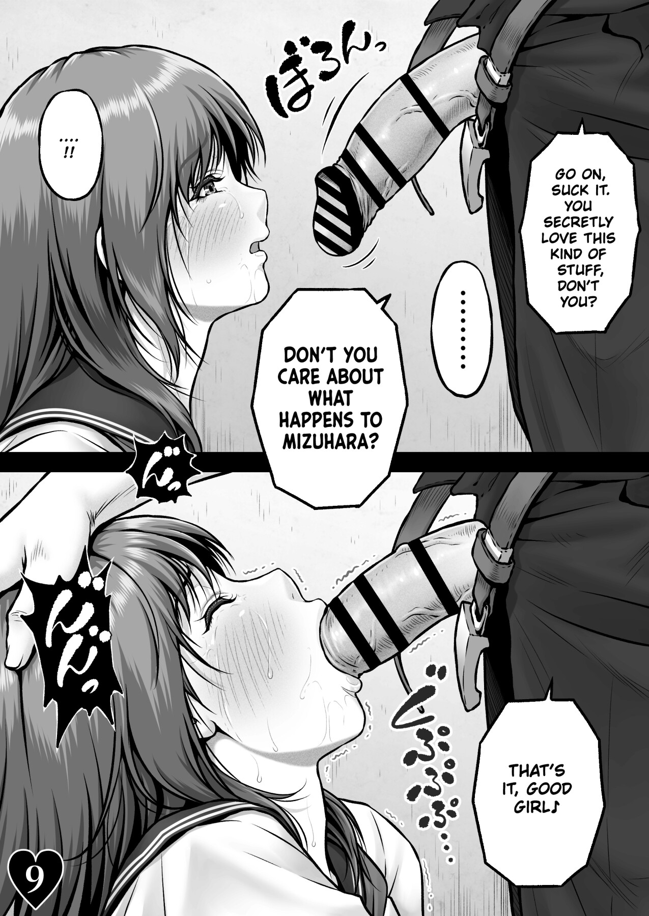 Hentai Manga Comic-YU CRISIS ~The Perfect Body, Fallen~-Read-11